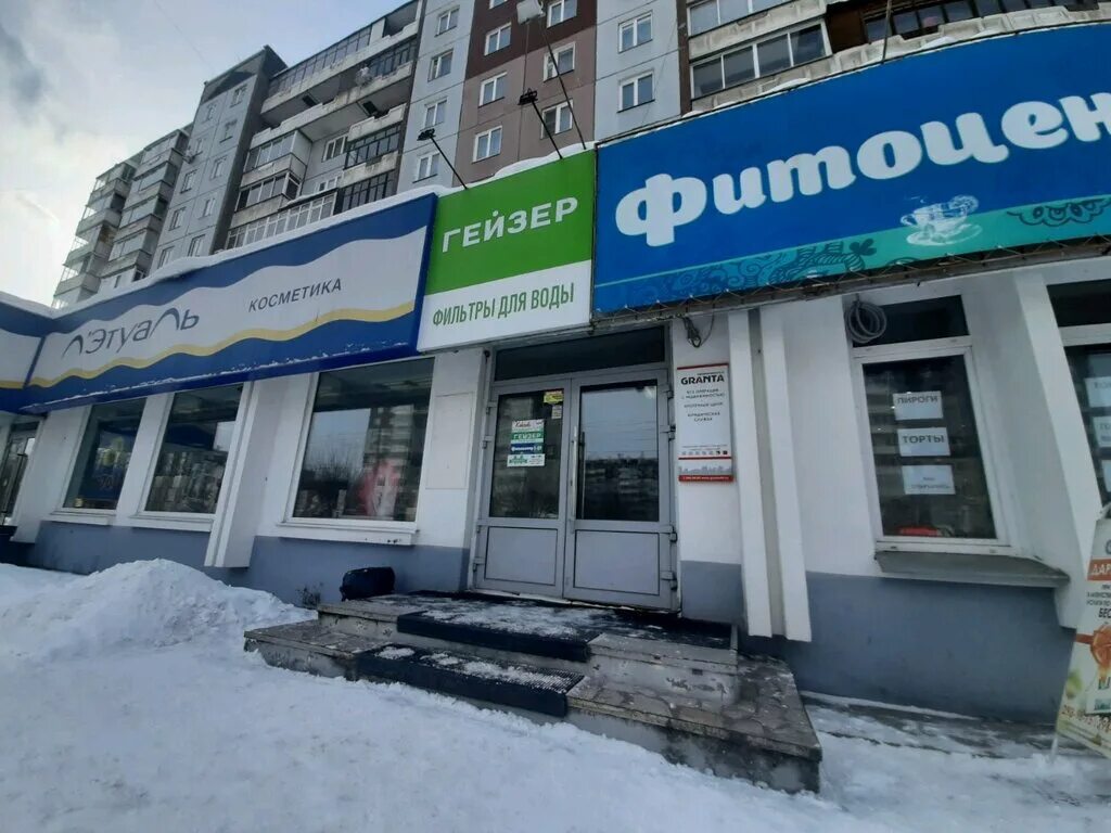 Добровольческий 5 красноярск. 78 добровольческой бригады 5 красноярск. Добровольческий 5 красноярск. Добровольческий 5 красноярск. Добровольческий 5 красноярск.