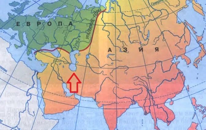 Евразия где живут. Европа и Азия на карте граница на контурной карте. Условная граница между Европой и Азией на карте Евразии. Условная граница между Европой и Азией на карте России. Граница Европы и Азии на карте Евразии.