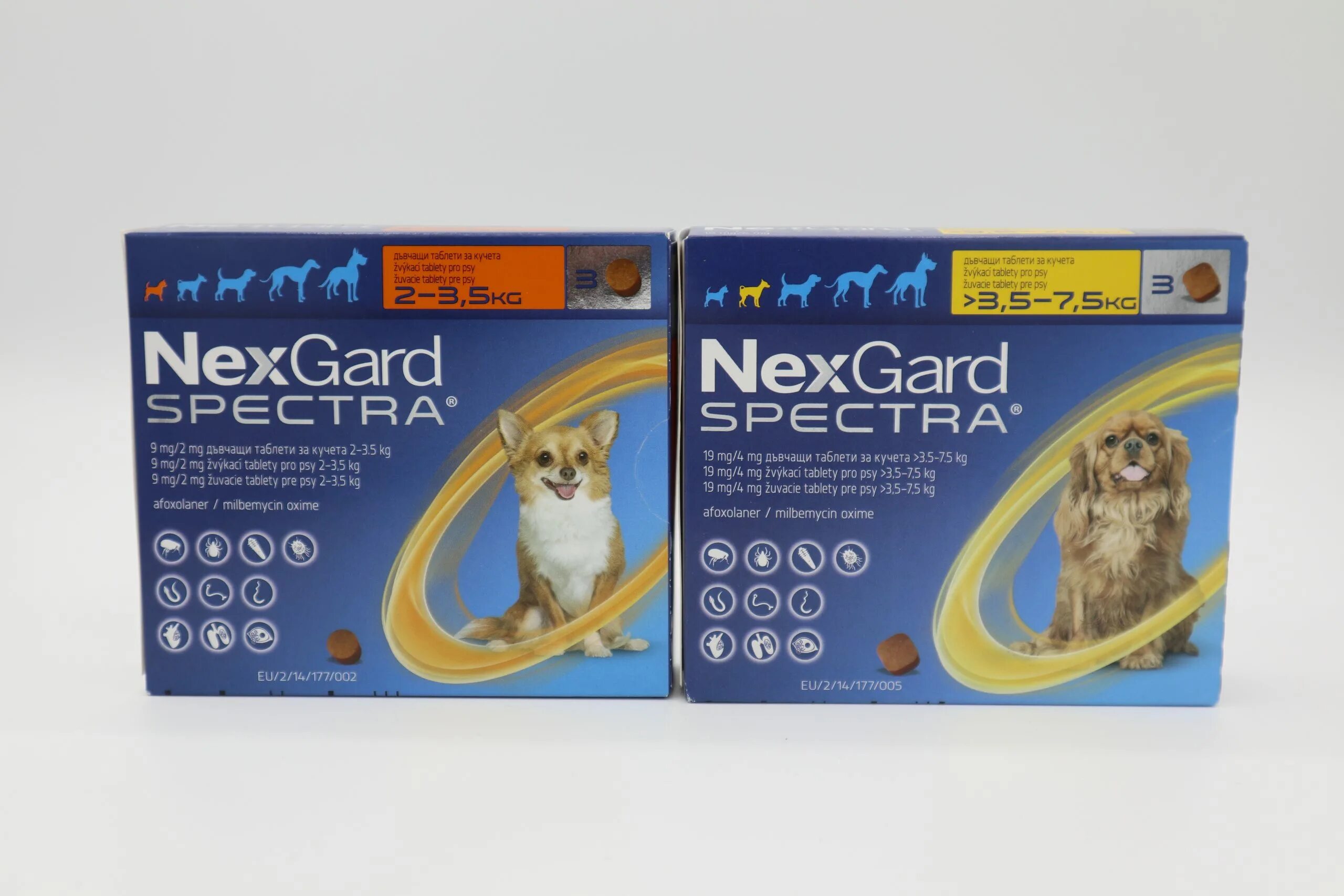 Нексгард для собак 5 10. НЕКСГАРД спектра таблетки. Фронтлайн НЕКСГАРД спектра. Фронтлайн НЕКСГАРД спектра для собак. Таблетки от клещей НЕКСГАРД спектра.