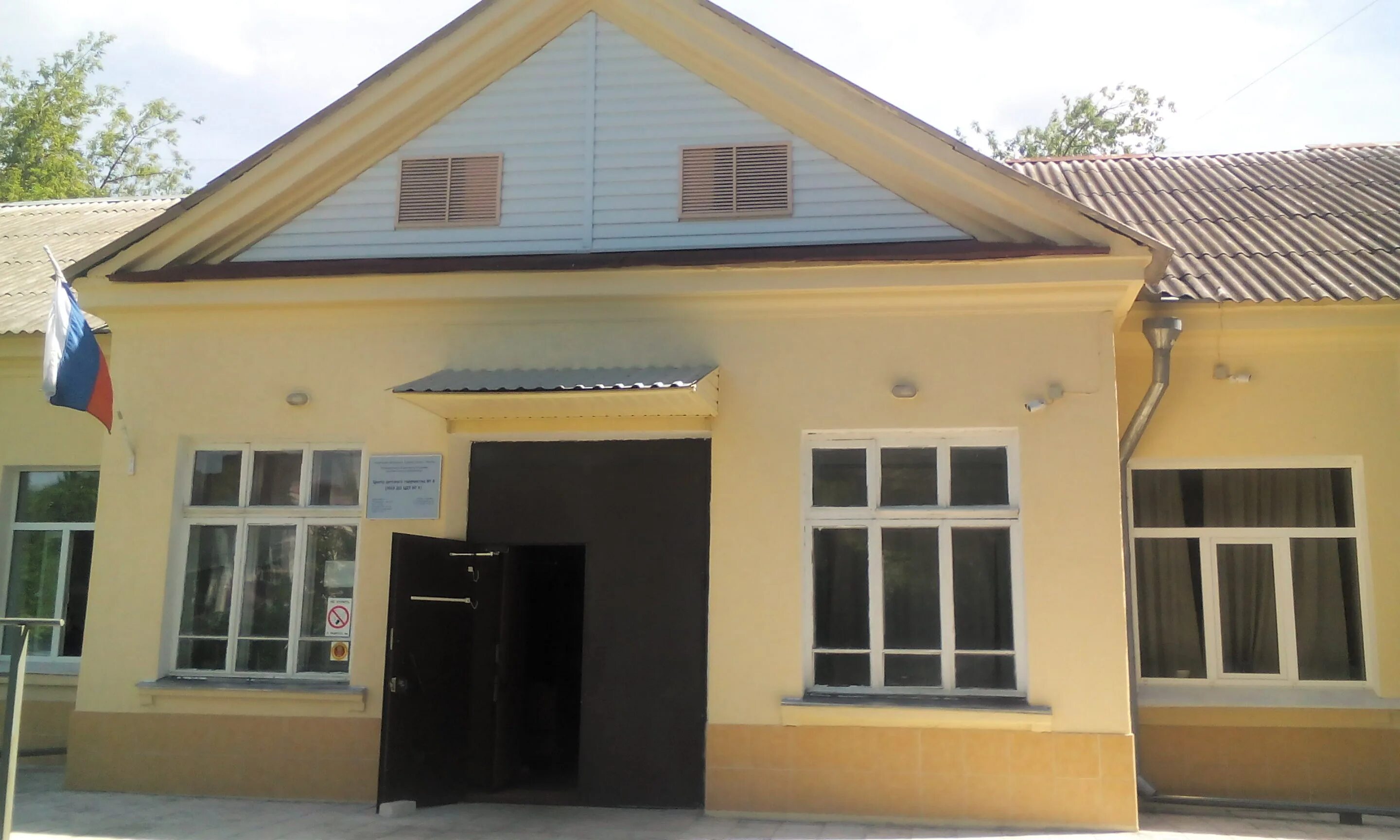 иваново детский сад 87 фото. музыкальная школа на советской иваново. улица школьная поликлиника 4. музыкальная школа на советской иваново. улица детская 4/6 иваново.