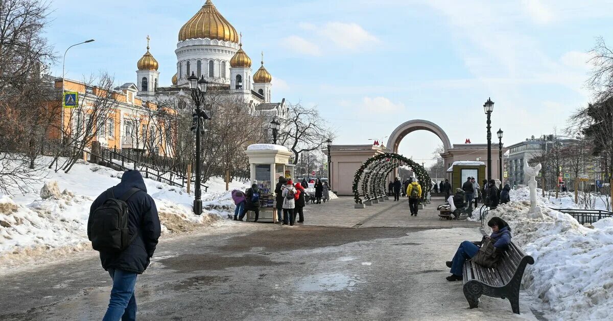 Москва 22.03 2023