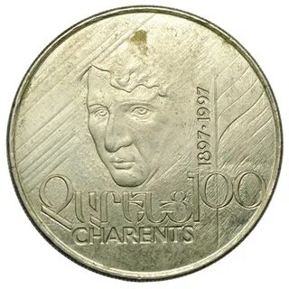 100 драмов