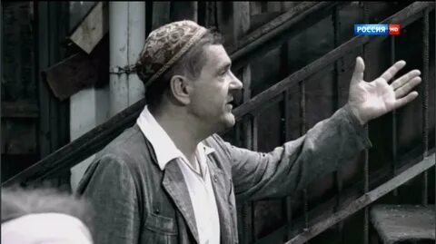 Фима
