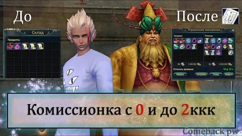 Пв это что значит