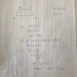 Начертите четырехугольник mnpk у которого mn np