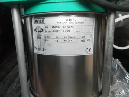 Wilo mvi