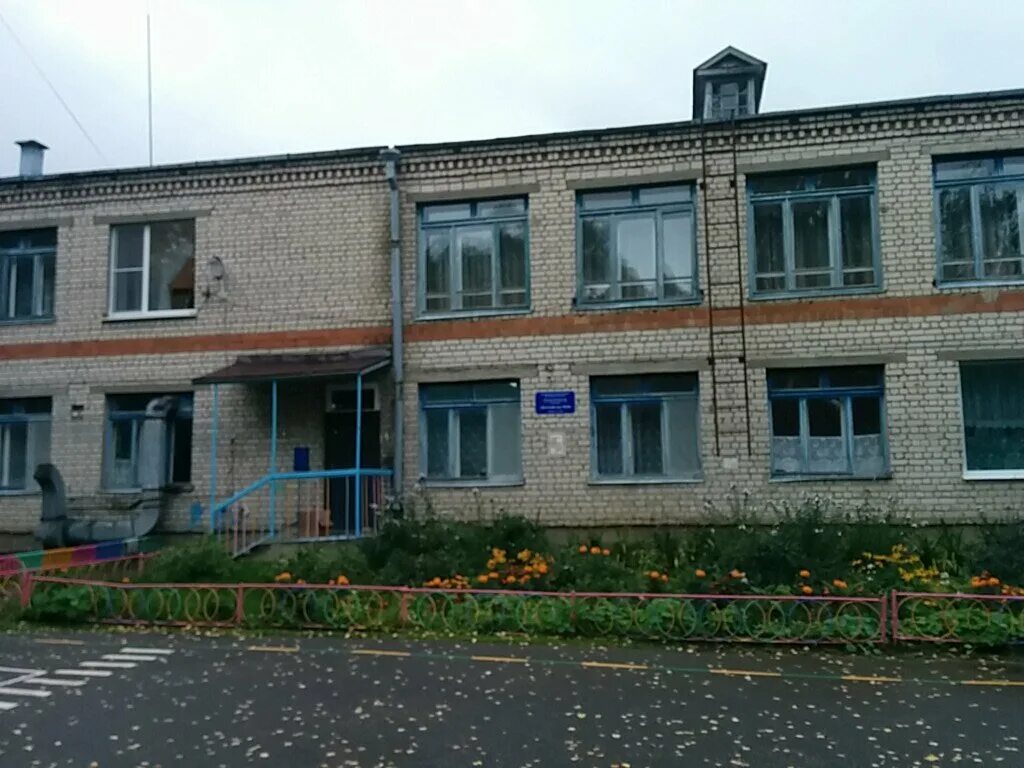 детский сад 11 микрорайон арзамас. садик детский 34 арзамас. детские сады г арзамаса. ленинский садик арзамас. детский сад 11 микрорайон арзамас.