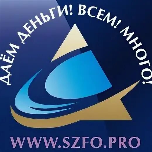 Союз альянс фото. Союз альянс арбитражных управляющих. Союз альянс арбитражных управляющих. Удостоверение арбитражного управляющего. Сводный государственный реестр арбитражных управляющих.