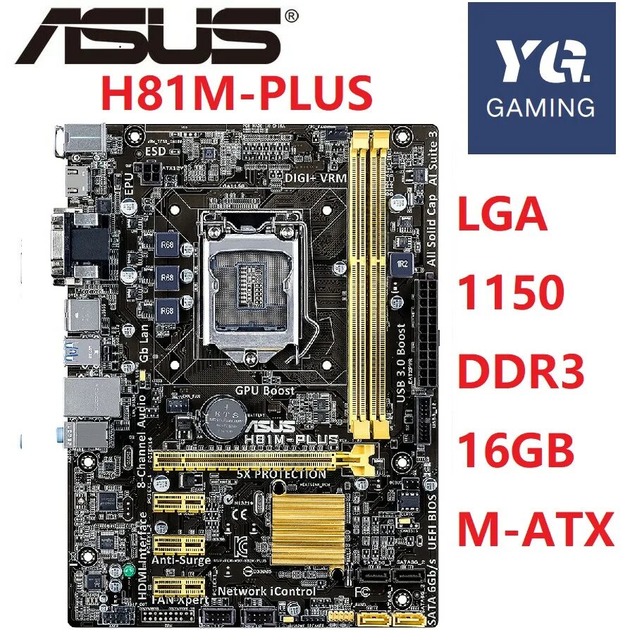 ASUS h81-Plus. H81m-Plus. ASUS h81m-e. Материнская плата h81.