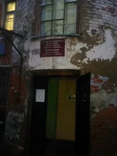 Диспансеры кинешма