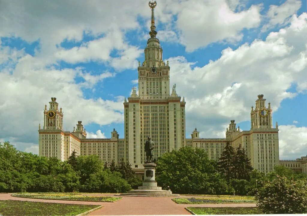 В. 1755 открытие московского университета ломоносова. Университет ломоносова в москве 1755 году. В 1755 году был открыт московский университет. Московский государственный университет имени м.