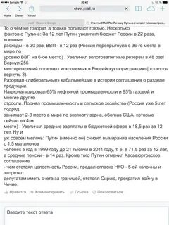 Сколько сроков подряд можно