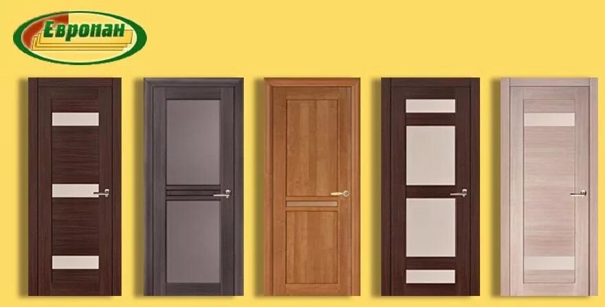 Двери interior doors bravo. Пензенские двери межкомнатные. Мегастрой каталог дверей. Межкомнатные двери в тамбове. Дверь классик итальянский орех.