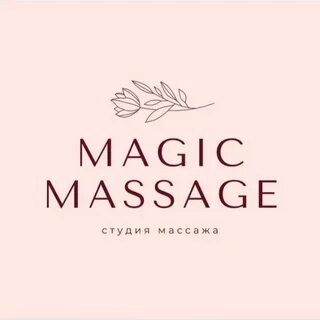 Massage magic