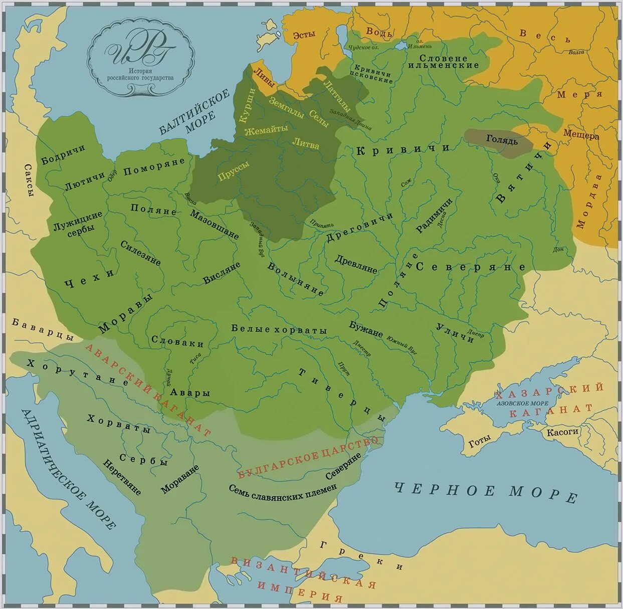 Карта расселения славянских племен. Племена славян на карте. Расселение племен восточных славян карта. Карта расселения племен в древней Руси