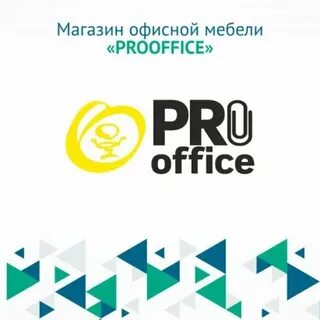 День два форум