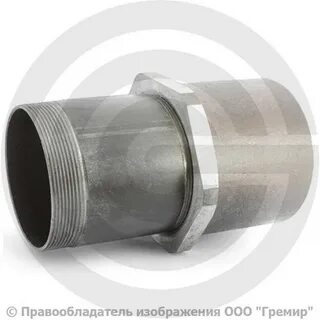 Сгон в сборе 1