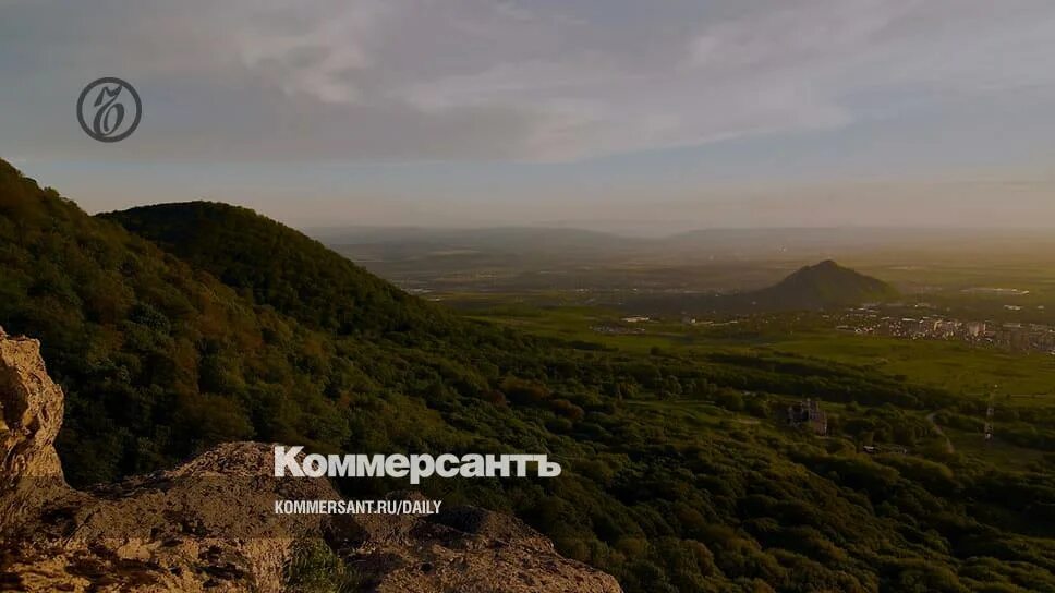 Медовая гора железноводск - Азимут Тур