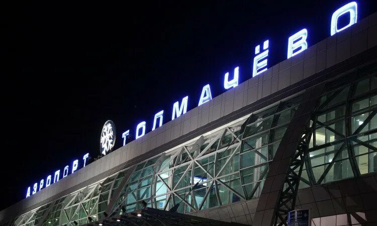 Аэропорт Толмачево Новосибирск. Толмачёво аэропорт ночью. Аэропорт Толмачево Новосибирск фото. Аэропорт толмачёво Новосибирск зимой.