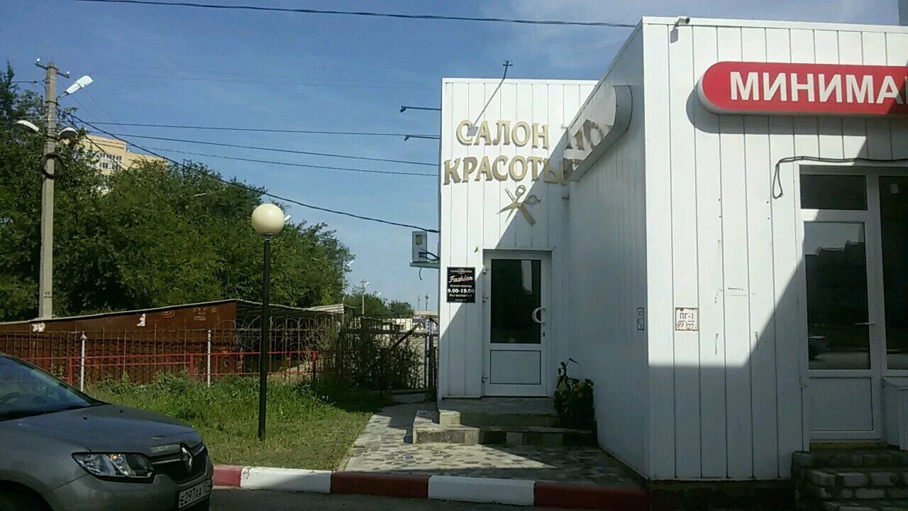 Улица землячки 58а волгоград. Землячки, д. Волгоград ул землячки 29. Землячки 29 волгоград. Землячки 31д.