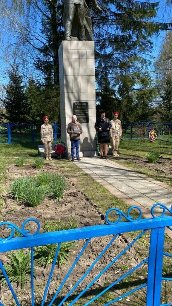 Беловодка брянская область. Село луговец брянская область. Погода беловодка мглинского. Погода беловодка мглинского. Поселок беловодка.