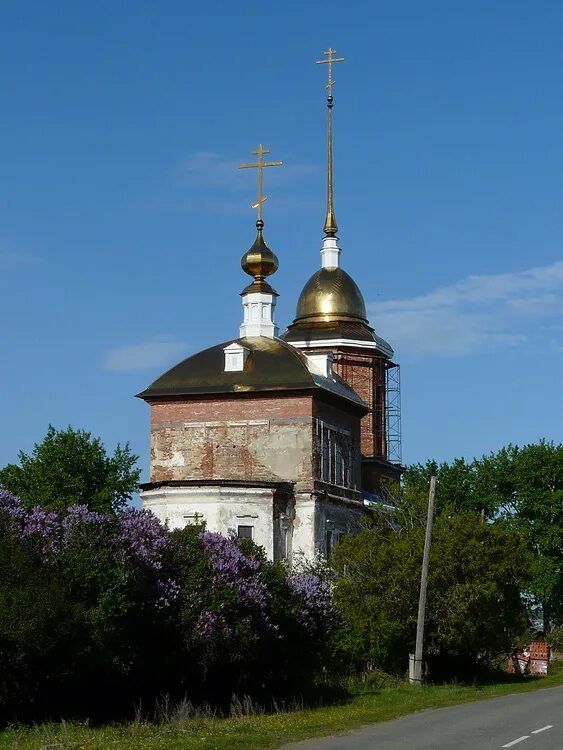 Село Кузнецкое Аргаяшского района. Церковь Рождества Богородицы Челябинск. Кузнецкое Челябинская область Аргаяшский район. Село Кузнецкое Аргаяшского района храм.