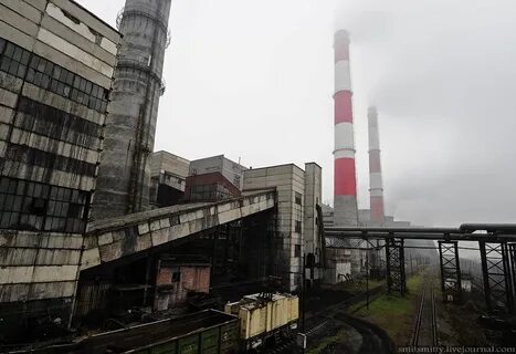 Артемовская тэц