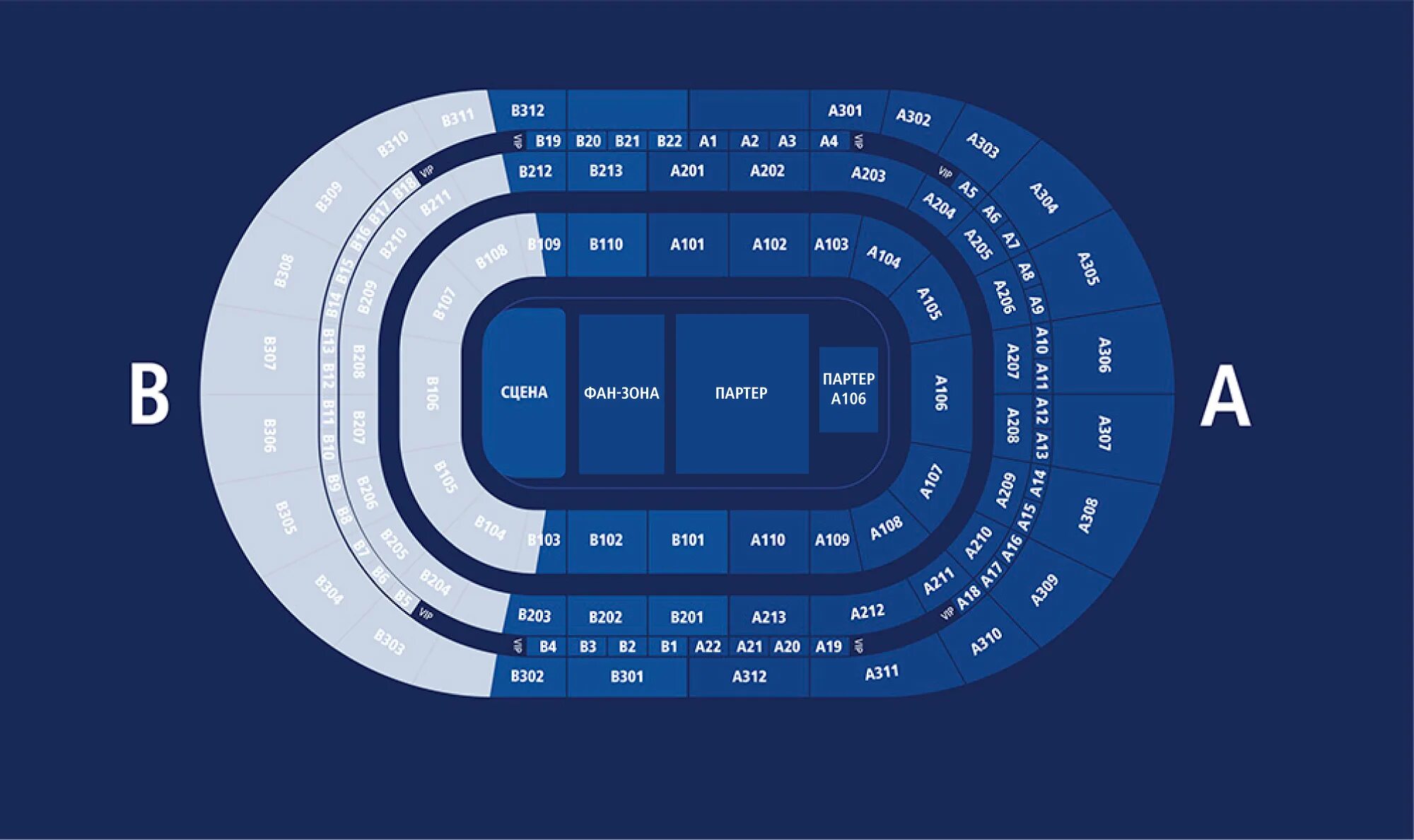 Ледовый дворец купить билеты на концерт. Схема стадиона ВТБ Арена Динамо. Малая Арена ВТБ Динамо схема. План ВТБ Арена Динамо. ВТБ Арена Динамо схема зала малая Арена.