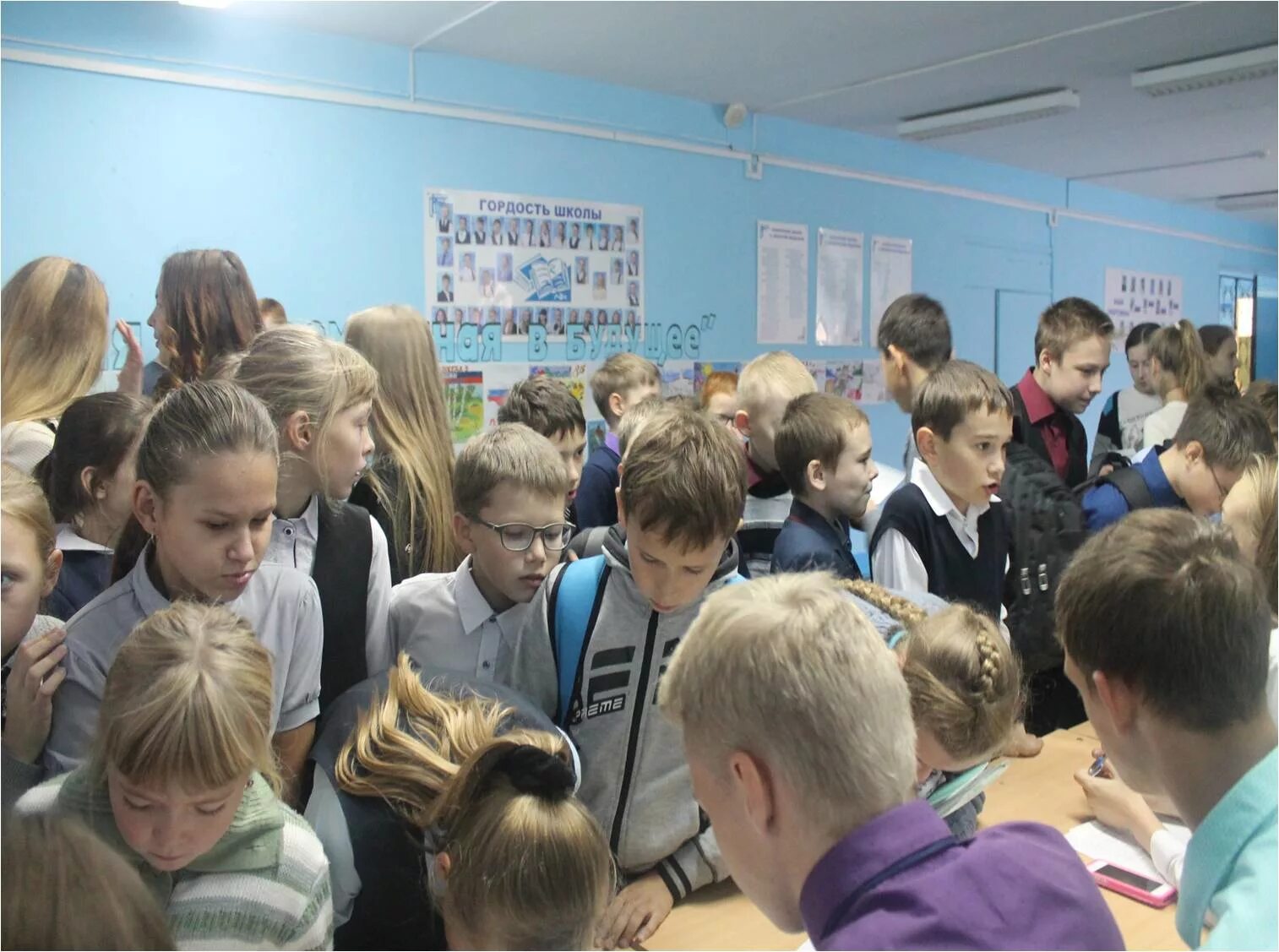 школа мбоу сош 9 чита. школа 7 красноуфимск. сетевой школы 9. сеть образовательных учреждений. сетевой школы 9.