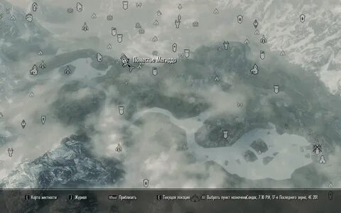 Где находится поместье
