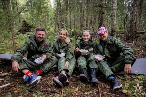 Подразделение авангард