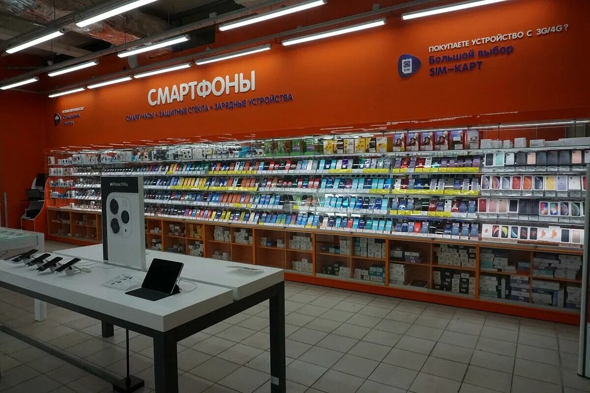 Магазин днс в казани. Днс казань смартфоны. Днс казань смартфоны. Днс казань смартфоны. Днс юдино казань.