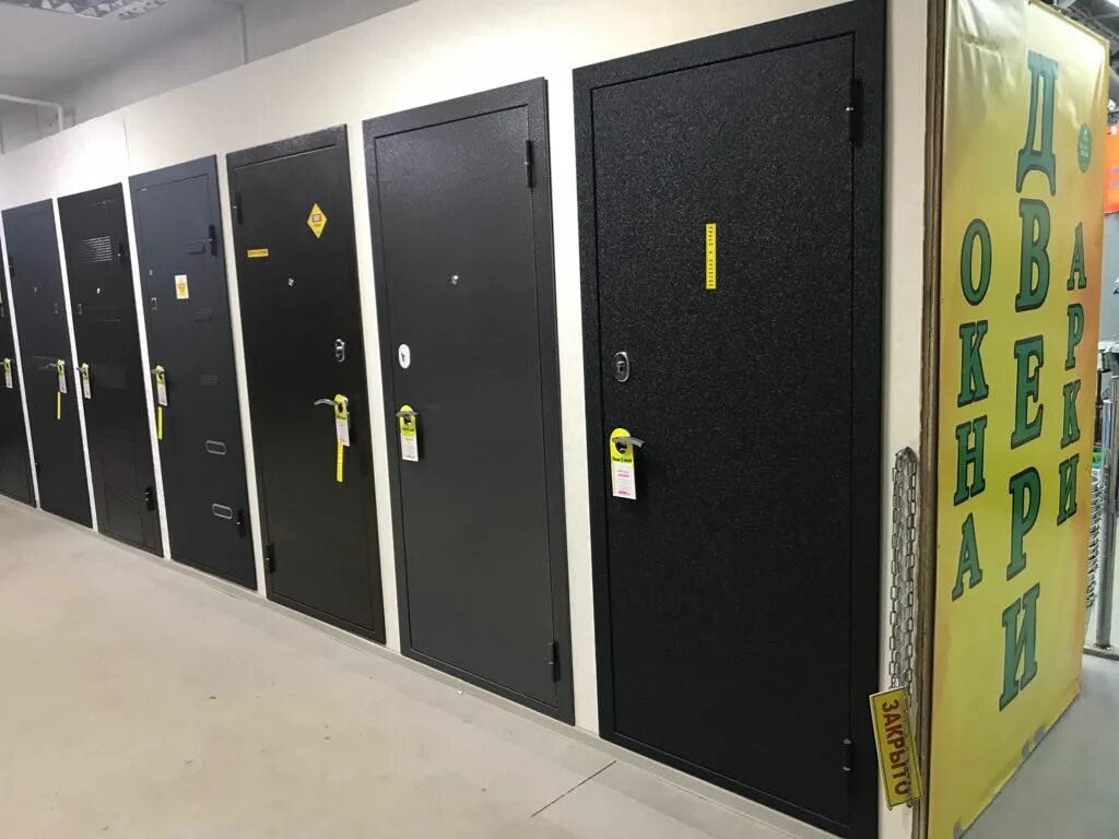 вспольинское поле двери. вспольинское поле двери. вспольинское поле двери. магазин дверей территория дверей ярославль вспольинское поле 14. двери 76.