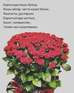 Туган кондэ
