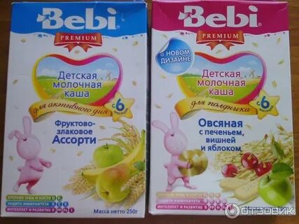 Детские каши маме
