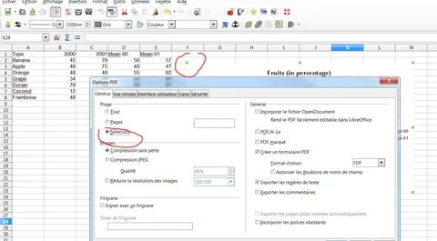 Поля pdf