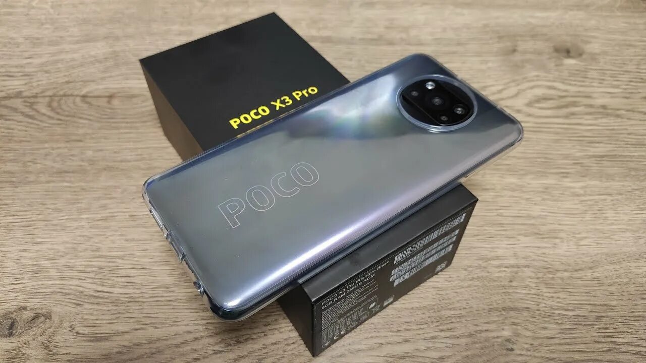 Зарядка poco x3 Pro. Зарядка poco x3 Pro 33w. Турбо зарядка poco x3 Pro. Xiaomi 33w Charging Combo. Poco зарядное устройство