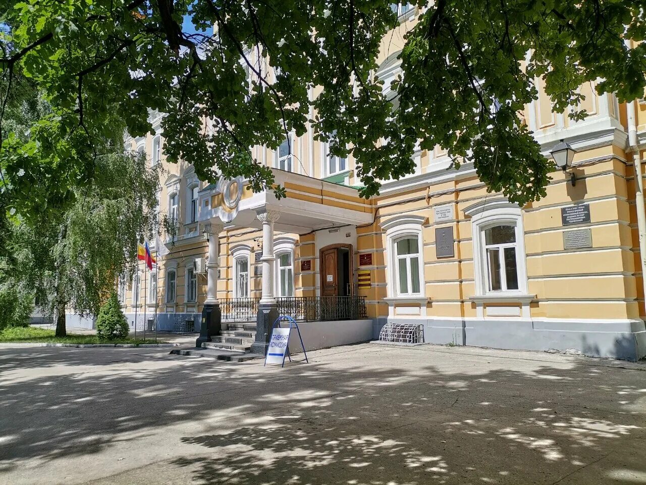 есенина. факультеты ргу им. ргу есенина г рязань факультеты. андрей минаев, ректор ргу имени с. чикулин рязань ргу.