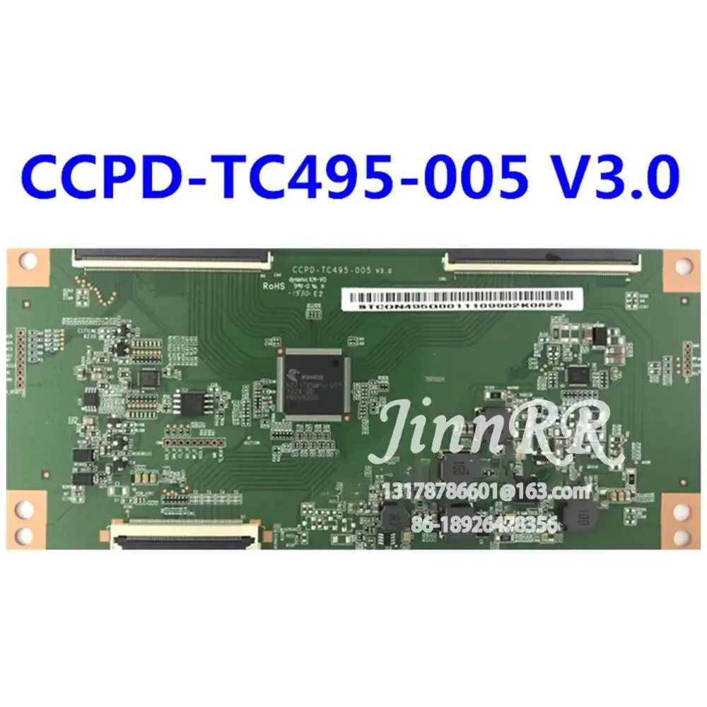 Ccpd tc495 005 h. Ccpd-tc495-005. ccpd-tc425-001 полосы. ccpd-tc495-005 v3.0 нет изображения. ccpd-tc495-005 схема.