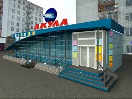Аренда магазинов кирова