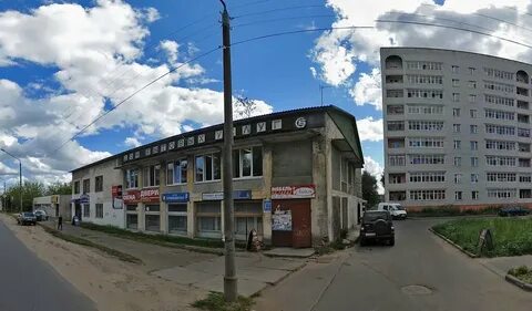 Рыбинск южный