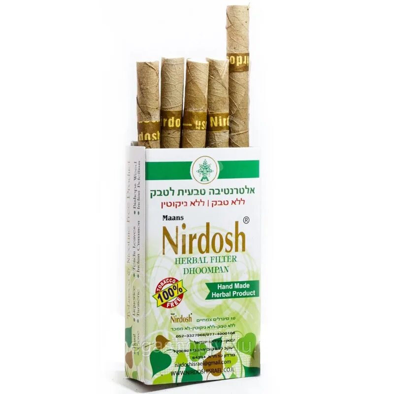 Nirdosh сигареты купить. Индийские сигареты без никотина Nirdosh. Аюрведические сигареты Нирдош. Нирдош с фильтром 20 шт. Аюрведические сигареты Nirdosh.