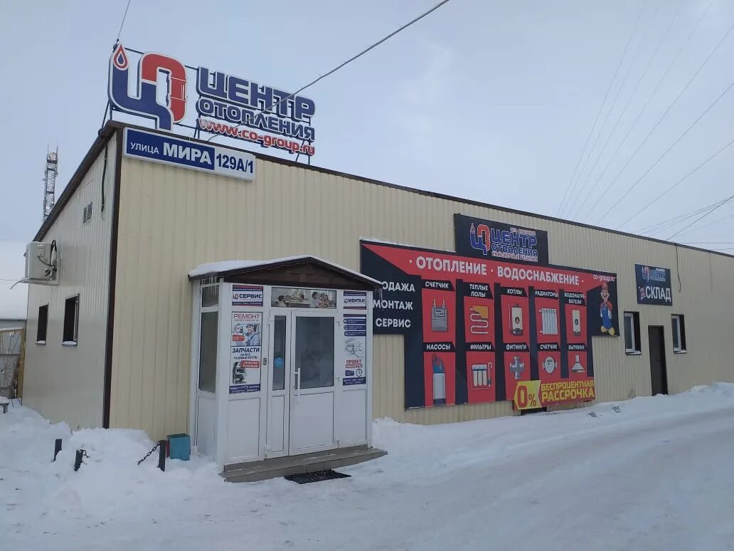 Olymp, medical laboratory, Taraz, Kazybek bi street, 144А Yandex Maps
