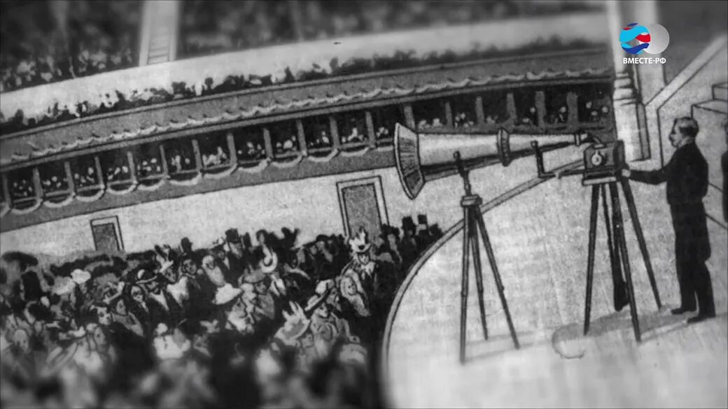 1932 в венеции состоялся первый международный кинофестиваль. Каннский кинофестиваль 1946. Первый каннский кинофестиваль. 1932 в венеции состоялся первый международный кинофестиваль. Венецианский кинофестиваль 1932.