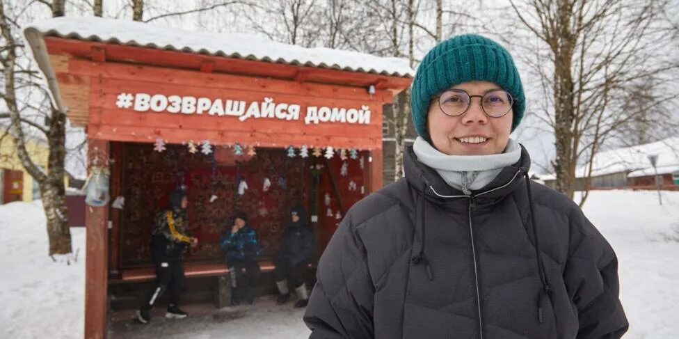 Вернулся домой через лет. Галина никулина пежма. пежма остановка. остановка возвращайся домой. пежма возвращайся домой.