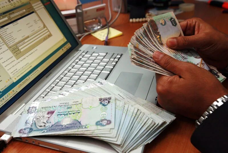 Bank fee. Bank loan as a source of Financing. 500 Dirhams in hands. Spend money by arab.