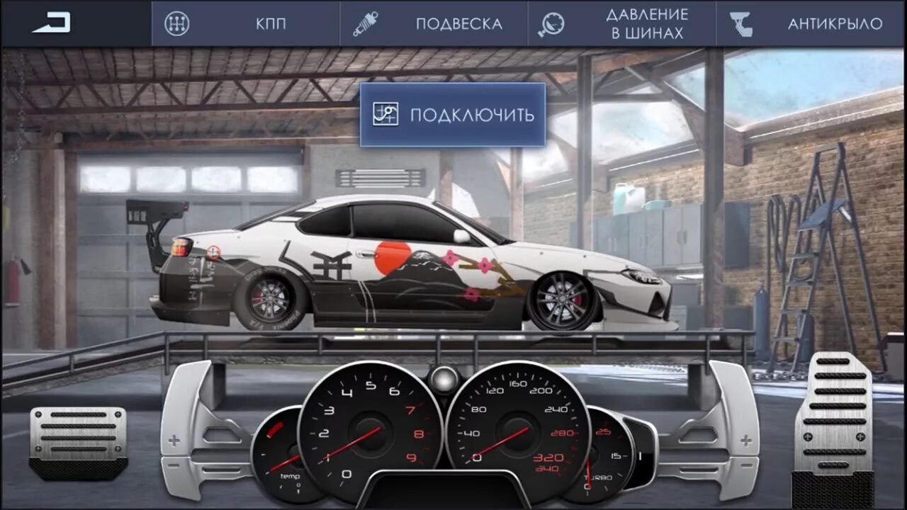 Drag racing уличные гонки кпп. Сильвия гочи уличные гонки. сильвия с 15 уличные гонки. корвет в уличных гонках. уличные гонки подвеска.