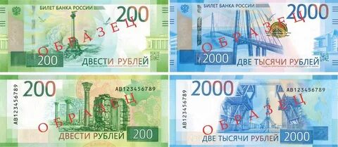 1000 в 1 сторону