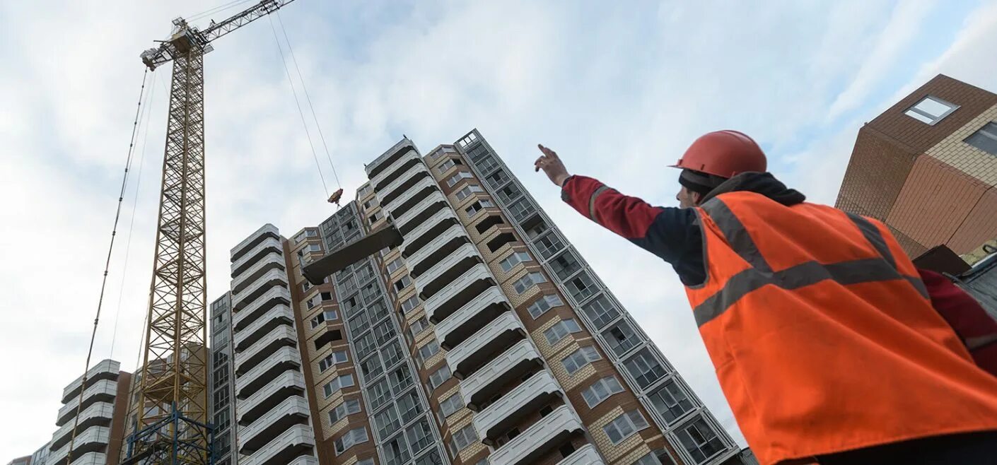 Основные средства застройщика