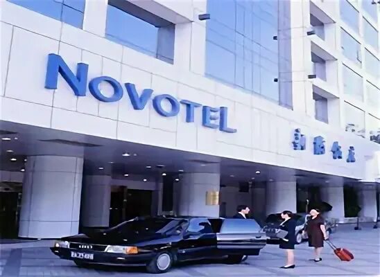 Novotel peace. Novotel новосибирск. Novotel peace. Novotel peace. Отель novotel.